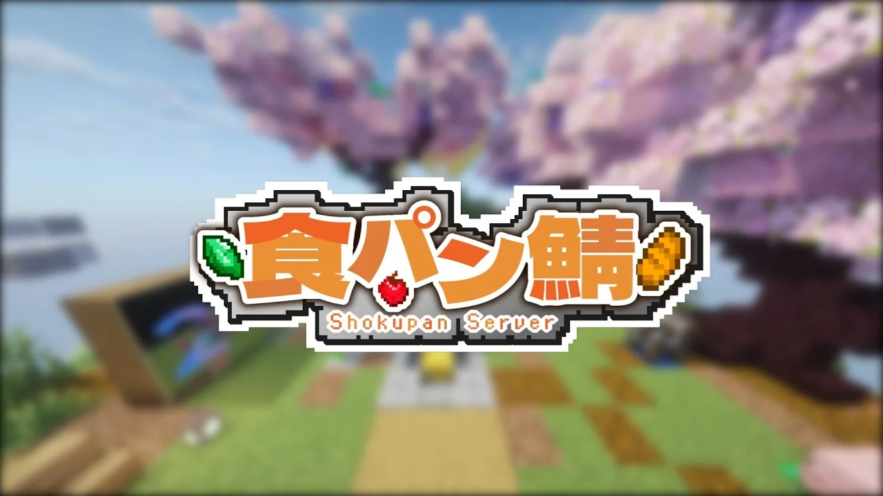 桜のロビーを背景にした食パン鯖のロゴ